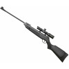 Винтовка пневматическая Borner Chance Two Safe XS-QA8CS Black кал. 4,5 мм
