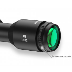 Оптический прицел Discovery MS 6X32AC FD25, ласточкин хвост