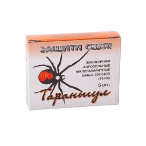 Патроны БАМ CR 13х50 мм (ТАРАНТУЛ) Патроны БАМ CR 13х50 мм (ТАРАНТУЛ)