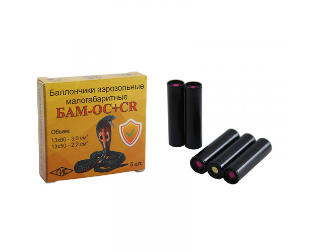 Мощные патроны «БАМ-CR+ОС» Кобра 13х50 мм