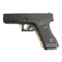 Пневматический пистолет Umarex Glock 17 (blowback, BB/pellet)