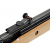 Пневматическая винтовка Crosman Vantage NP R8-30020 (дерево)