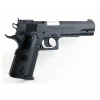 Пневматический пистолет Stalker S1911T (Colt)